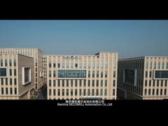 कंपनी प्रोफाइल